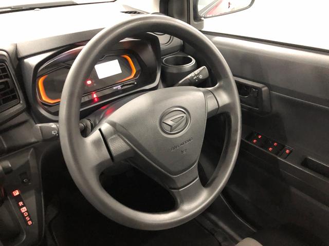 ミライースL SAIII 走行3243キロ/クリアランスソナー一年保証・走行距離無制限 走行3243キロ 助手席エアバック オートライト オートマチックハイビーム クリアランスソナー アイドリングストップ(埼玉県)の中古車