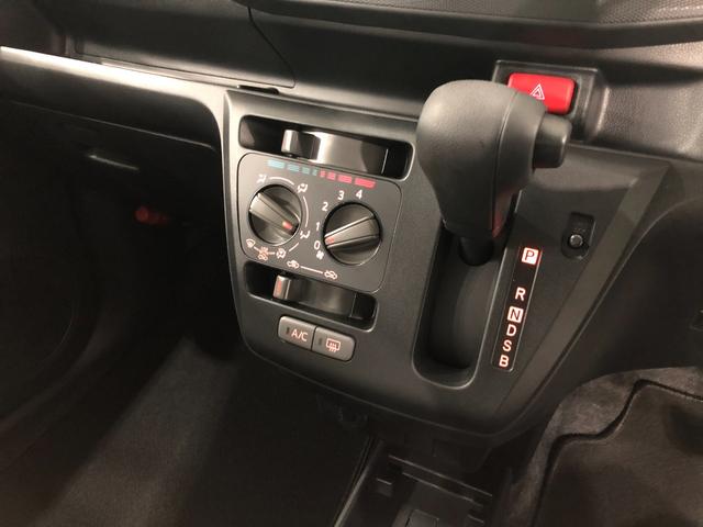 ミライースL SAIII 走行3243キロ/クリアランスソナー一年保証・走行距離無制限 走行3243キロ 助手席エアバック オートライト オートマチックハイビーム クリアランスソナー アイドリングストップ(埼玉県)の中古車