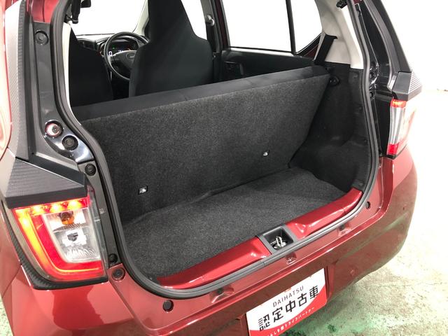 ミライースL SAIII 走行3243キロ/クリアランスソナー一年保証・走行距離無制限 走行3243キロ 助手席エアバック オートライト オートマチックハイビーム クリアランスソナー アイドリングストップ(埼玉県)の中古車