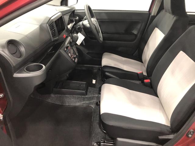 ミライースL SAIII 走行3243キロ/クリアランスソナー一年保証・走行距離無制限 走行3243キロ 助手席エアバック オートライト オートマチックハイビーム クリアランスソナー アイドリングストップ(埼玉県)の中古車