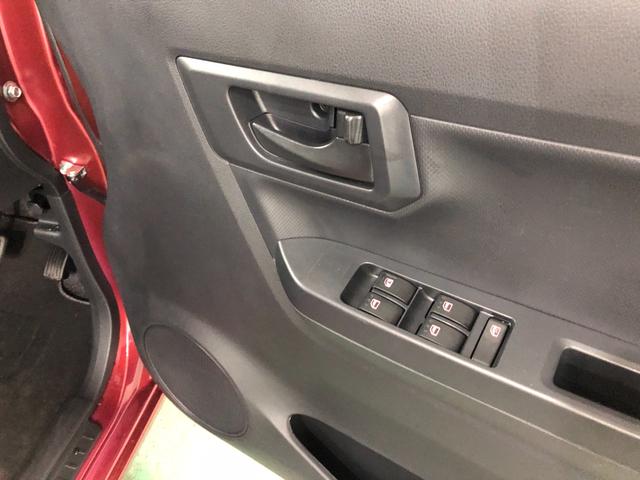 ミライースL SAIII 走行3243キロ/クリアランスソナー一年保証・走行距離無制限 走行3243キロ 助手席エアバック オートライト オートマチックハイビーム クリアランスソナー アイドリングストップ(埼玉県)の中古車