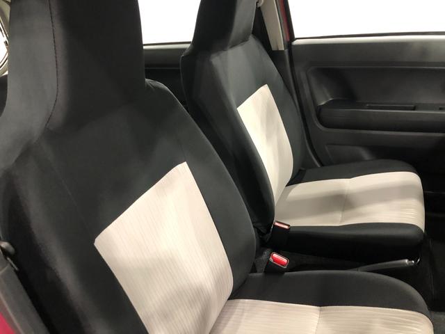 ミライースL SAIII 走行3243キロ/クリアランスソナー一年保証・走行距離無制限 走行3243キロ 助手席エアバック オートライト オートマチックハイビーム クリアランスソナー アイドリングストップ(埼玉県)の中古車