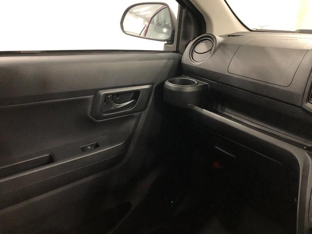 ミライースL SAIII 走行3243キロ/クリアランスソナー一年保証・走行距離無制限 走行3243キロ 助手席エアバック オートライト オートマチックハイビーム クリアランスソナー アイドリングストップ(埼玉県)の中古車