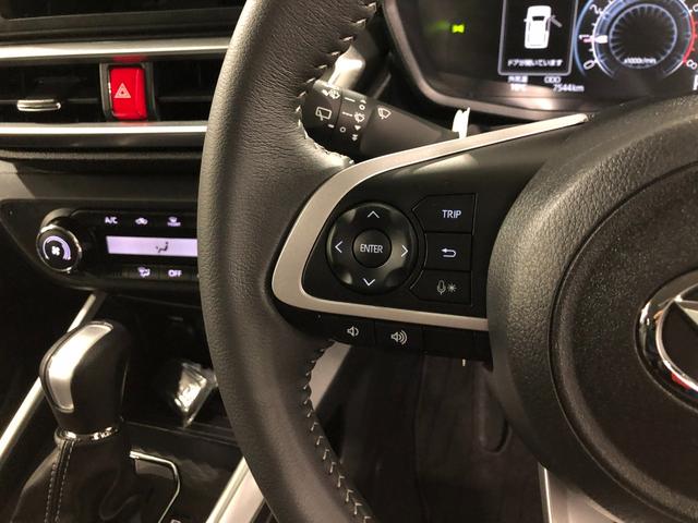 ロッキープレミアムG 走行7544キロ/サイドエアバッグ/純正マット1年保証距離無制限 走行距離7544キロ 純正マット サイドエアバッグ LEDヘッドランプ アイドリングストップ シートヒーター オート格納式ドアミラー 電動パーキングブレーキ キーフリー(埼玉県)の中古車