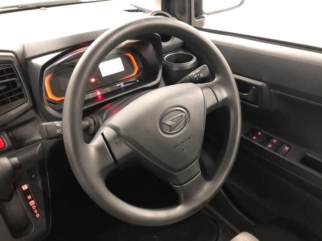 ミライースＬ　ＳＡIII　走行３００５キロ／クリアランスソナー一年保証・走行距離無制限　走行３２７３キロ　助手席エアバック　オートライト　オートマチックハイビーム　クリアランスソナー　アイドリングストップ（埼玉県）の中古車