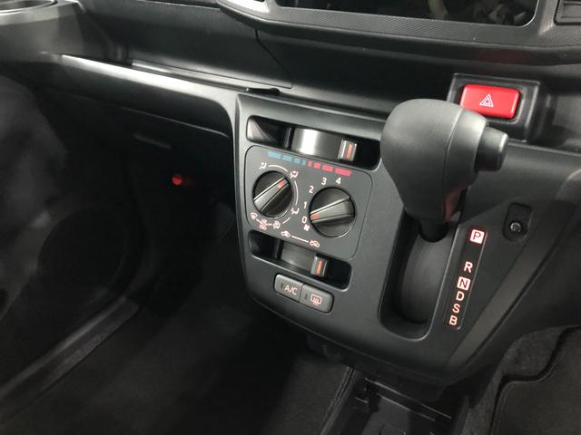 ミライースＬ　ＳＡIII　走行３００５キロ／クリアランスソナー一年保証・走行距離無制限　走行３２７３キロ　助手席エアバック　オートライト　オートマチックハイビーム　クリアランスソナー　アイドリングストップ（埼玉県）の中古車