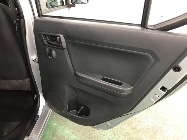 ミライースＬ　ＳＡIII　走行３００５キロ／クリアランスソナー一年保証・走行距離無制限　走行３２７３キロ　助手席エアバック　オートライト　オートマチックハイビーム　クリアランスソナー　アイドリングストップ（埼玉県）の中古車