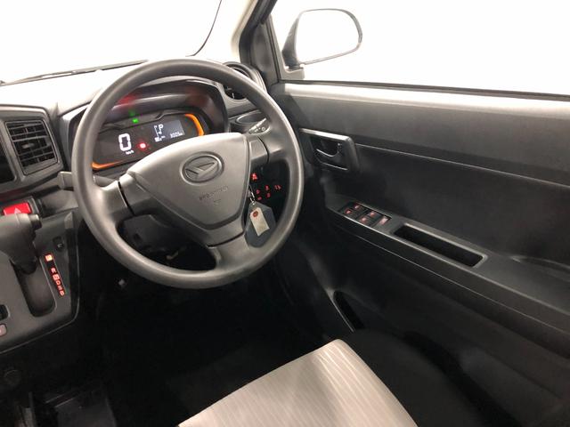 ミライースＬ　ＳＡIII　走行３００５キロ／クリアランスソナー一年保証・走行距離無制限　走行３２７３キロ　助手席エアバック　オートライト　オートマチックハイビーム　クリアランスソナー　アイドリングストップ（埼玉県）の中古車