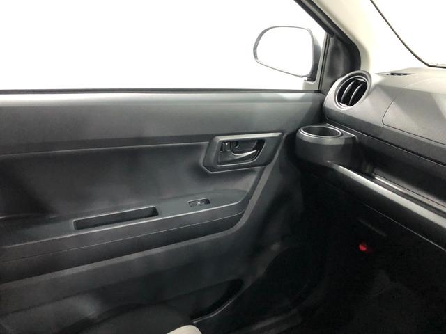 ミライースＬ　ＳＡIII　走行３００５キロ／クリアランスソナー一年保証・走行距離無制限　走行３２７３キロ　助手席エアバック　オートライト　オートマチックハイビーム　クリアランスソナー　アイドリングストップ（埼玉県）の中古車