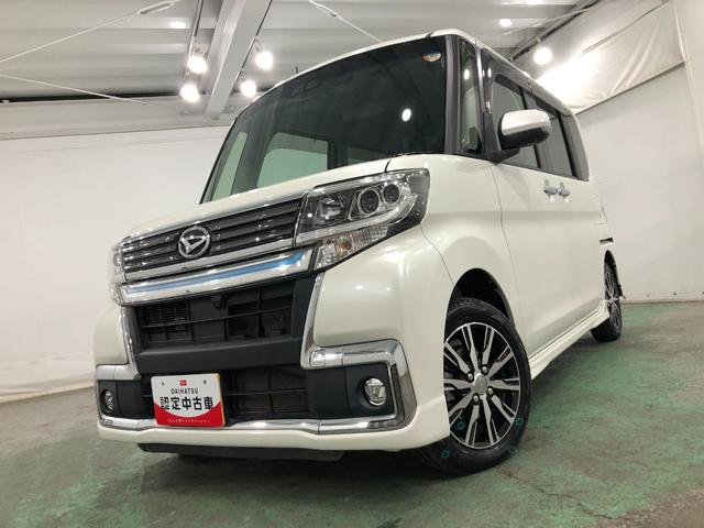タントカスタムX トップエディションVS SA3 ナビ 全周カメラ純正フルセグナビ ブルートゥース 全周囲カメラ ドラレコ ETC オートライト LEDヘッドライト シートヒーター 両側電動スライドドア キーフリー 一年保証・走行距離無制限 走行54325キロ(埼玉県)の中古車