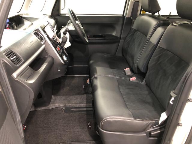 タントカスタムX トップエディションVS SA3 ナビ 全周カメラ純正フルセグナビ ブルートゥース 全周囲カメラ ドラレコ ETC オートライト LEDヘッドライト シートヒーター 両側電動スライドドア キーフリー 一年保証・走行距離無制限 走行54325キロ(埼玉県)の中古車