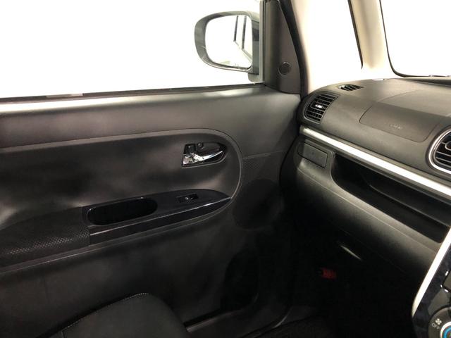 タントカスタムX トップエディションVS SA3 ナビ 全周カメラ純正フルセグナビ ブルートゥース 全周囲カメラ ドラレコ ETC オートライト LEDヘッドライト シートヒーター 両側電動スライドドア キーフリー 一年保証・走行距離無制限 走行54325キロ(埼玉県)の中古車