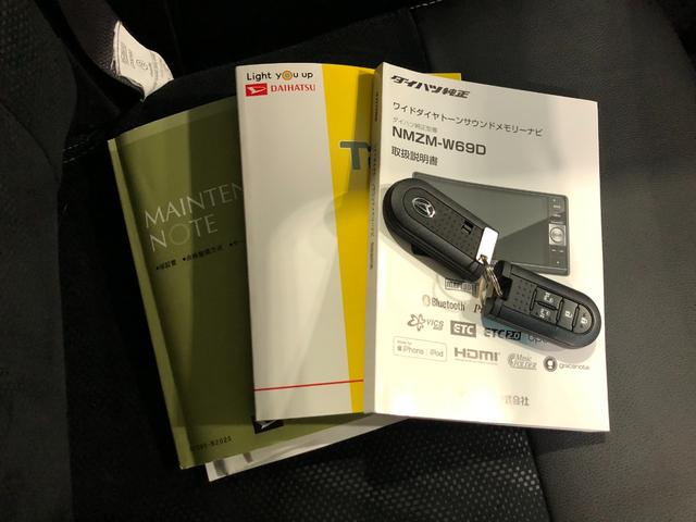 タントカスタムX トップエディションVS SA3 ナビ 全周カメラ純正フルセグナビ ブルートゥース 全周囲カメラ ドラレコ ETC オートライト LEDヘッドライト シートヒーター 両側電動スライドドア キーフリー 一年保証・走行距離無制限 走行54325キロ(埼玉県)の中古車