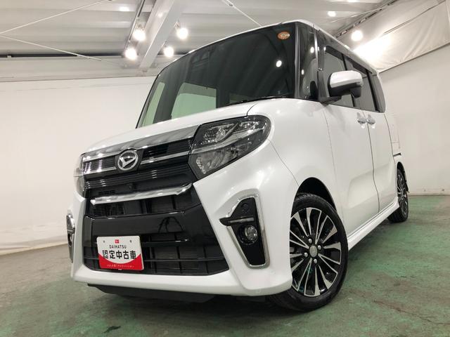 タントカスタムRS 走行20370キロ/純正9インチナビ/ドラレコ1年保証距離無制限 走行距離20370キロ 純正フルセグナビ パノラマモニター ドラレコ 純正マット サイドエアバッグ LEDヘッドランプ アイドリングストップ シートヒーター 両側電動スライドドア(埼玉県)の中古車