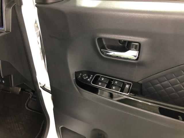 タントカスタムRS 走行20370キロ/純正9インチナビ/ドラレコ1年保証距離無制限 走行距離20370キロ 純正フルセグナビ パノラマモニター ドラレコ 純正マット サイドエアバッグ LEDヘッドランプ アイドリングストップ シートヒーター 両側電動スライドドア(埼玉県)の中古車