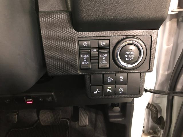 タントカスタムRS 走行20370キロ/純正9インチナビ/ドラレコ1年保証距離無制限 走行距離20370キロ 純正フルセグナビ パノラマモニター ドラレコ 純正マット サイドエアバッグ LEDヘッドランプ アイドリングストップ シートヒーター 両側電動スライドドア(埼玉県)の中古車