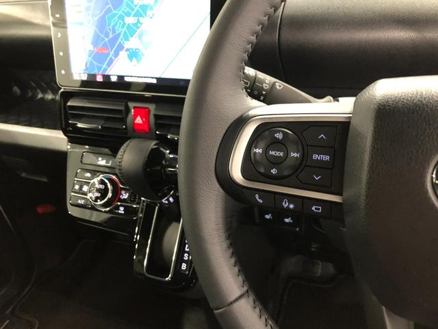 タントカスタムRS 走行20370キロ/純正9インチナビ/ドラレコ1年保証距離無制限 走行距離20370キロ 純正フルセグナビ パノラマモニター ドラレコ 純正マット サイドエアバッグ LEDヘッドランプ アイドリングストップ シートヒーター 両側電動スライドドア(埼玉県)の中古車