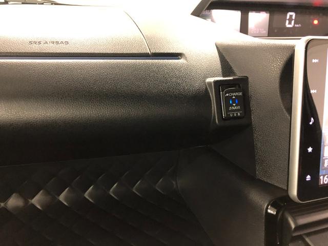 タントカスタムRS 走行20370キロ/純正9インチナビ/ドラレコ1年保証距離無制限 走行距離20370キロ 純正フルセグナビ パノラマモニター ドラレコ 純正マット サイドエアバッグ LEDヘッドランプ アイドリングストップ シートヒーター 両側電動スライドドア(埼玉県)の中古車