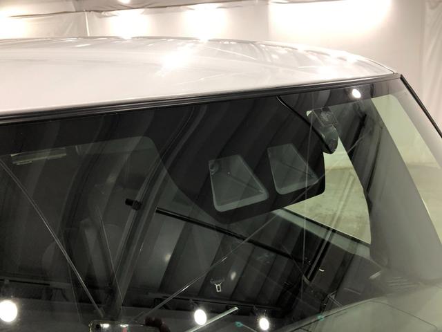 タントカスタムRS 走行20370キロ/純正9インチナビ/ドラレコ1年保証距離無制限 走行距離20370キロ 純正フルセグナビ パノラマモニター ドラレコ 純正マット サイドエアバッグ LEDヘッドランプ アイドリングストップ シートヒーター 両側電動スライドドア(埼玉県)の中古車