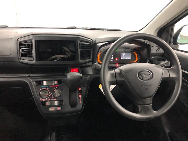 ミライースL SAIII 走行6799キロ/クリアランスソナー一年保証・走行距離無制限 走行6799キロ 助手席エアバック オートライト オートマチックハイビーム クリアランスソナー アイドリングストップ(埼玉県)の中古車