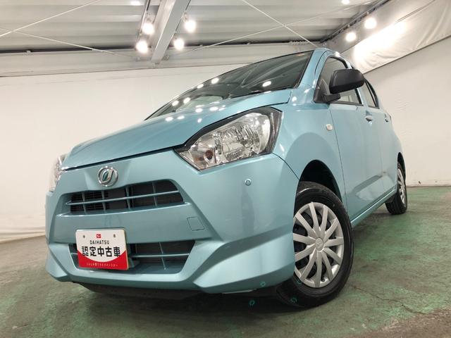 ミライースL SAIII 走行6799キロ/クリアランスソナー一年保証・走行距離無制限 走行6799キロ 助手席エアバック オートライト オートマチックハイビーム クリアランスソナー アイドリングストップ(埼玉県)の中古車