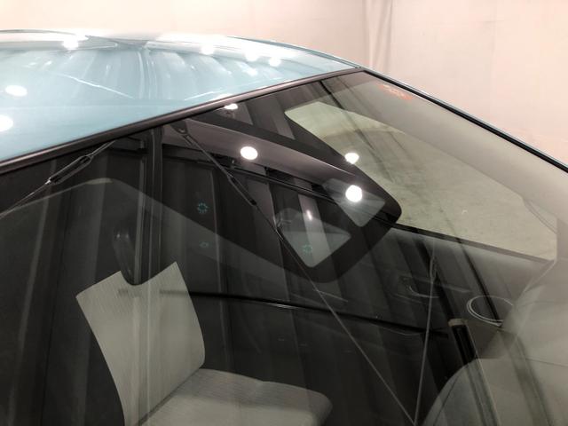 ミライースL SAIII 走行6799キロ/クリアランスソナー一年保証・走行距離無制限 走行6799キロ 助手席エアバック オートライト オートマチックハイビーム クリアランスソナー アイドリングストップ(埼玉県)の中古車