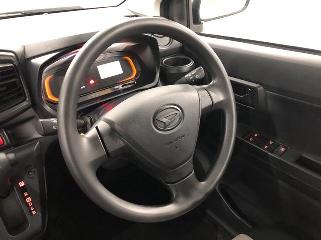 ミライースL SAIII 走行6799キロ/クリアランスソナー一年保証・走行距離無制限 走行6799キロ 助手席エアバック オートライト オートマチックハイビーム クリアランスソナー アイドリングストップ(埼玉県)の中古車