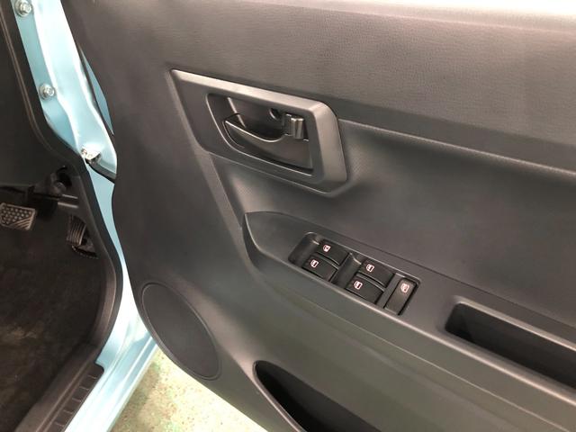 ミライースL SAIII 走行6799キロ/クリアランスソナー一年保証・走行距離無制限 走行6799キロ 助手席エアバック オートライト オートマチックハイビーム クリアランスソナー アイドリングストップ(埼玉県)の中古車