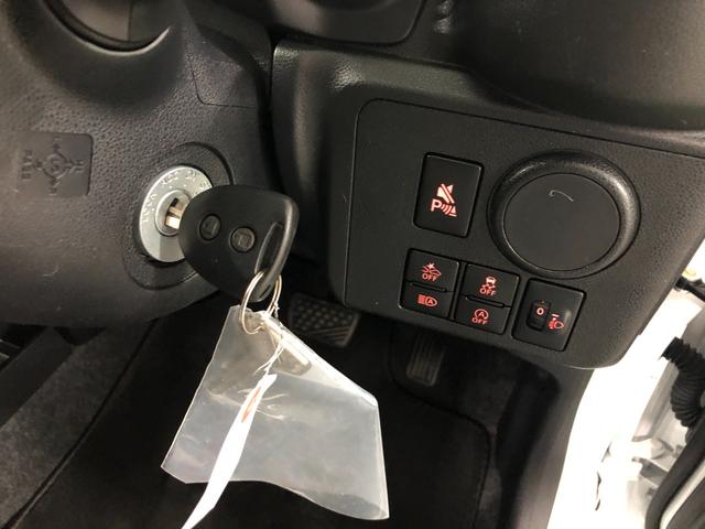 ミライースL SAIII 走行6956キロ/クリアランスソナー一年保証・走行距離無制限 走行6956キロ 助手席エアバック オートライト オートマチックハイビーム クリアランスソナー アイドリングストップ(埼玉県)の中古車