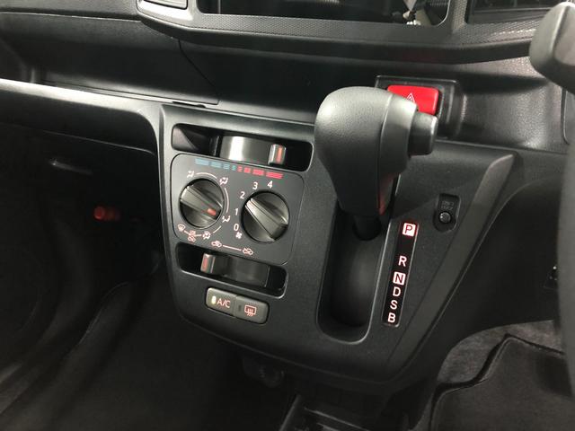 ミライースL SAIII 走行6956キロ/クリアランスソナー一年保証・走行距離無制限 走行6956キロ 助手席エアバック オートライト オートマチックハイビーム クリアランスソナー アイドリングストップ(埼玉県)の中古車