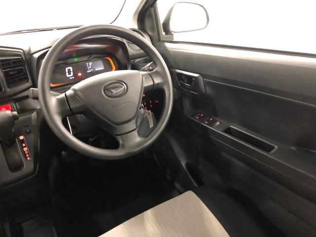 ミライースL SAIII 走行6956キロ/クリアランスソナー一年保証・走行距離無制限 走行6956キロ 助手席エアバック オートライト オートマチックハイビーム クリアランスソナー アイドリングストップ(埼玉県)の中古車