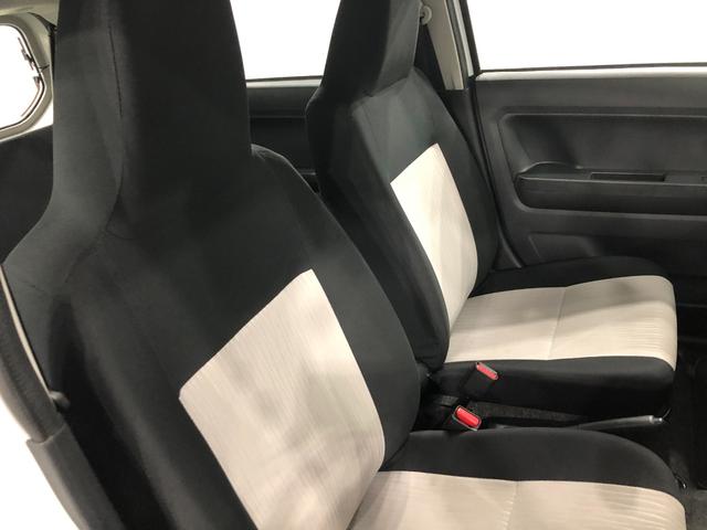 ミライースL SAIII 走行6956キロ/クリアランスソナー一年保証・走行距離無制限 走行6956キロ 助手席エアバック オートライト オートマチックハイビーム クリアランスソナー アイドリングストップ(埼玉県)の中古車