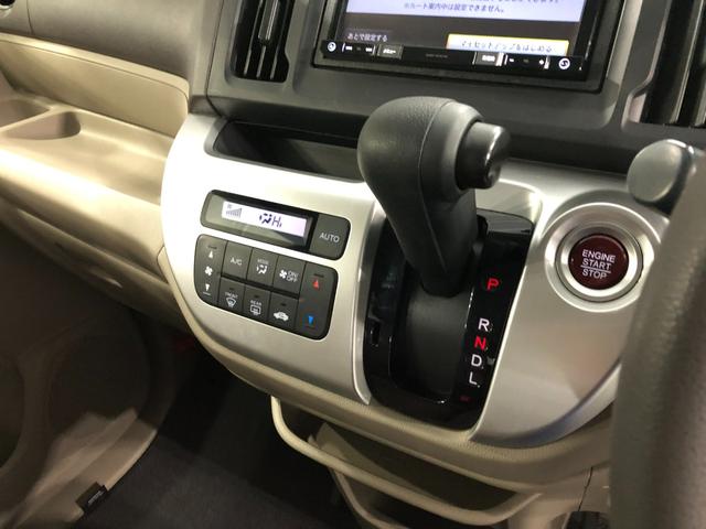 Ｎ−ＷＧＮＧ　車検整備付／走行５９２０９キロ／フルセグナビ／マット１年保証距離無制限　走行距離５９２０９キロ　車検整備付　フルセグナビ　ブルートゥース　ＤＶＤ再生　純正マット　助手席エアバッグ　アイドリングストップ（埼玉県）の中古車