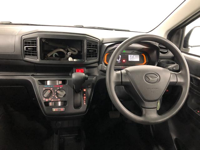 ミライースＬ　ＳＡIII　走行４７２６キロ／クリアランスソナー一年保証・走行距離無制限　走行４７２６キロ　助手席エアバック　オートライト　オートマチックハイビーム　クリアランスソナー　アイドリングストップ（埼玉県）の中古車