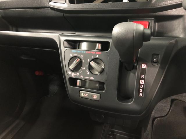 ミライースＬ　ＳＡIII　走行４７２６キロ／クリアランスソナー一年保証・走行距離無制限　走行４７２６キロ　助手席エアバック　オートライト　オートマチックハイビーム　クリアランスソナー　アイドリングストップ（埼玉県）の中古車