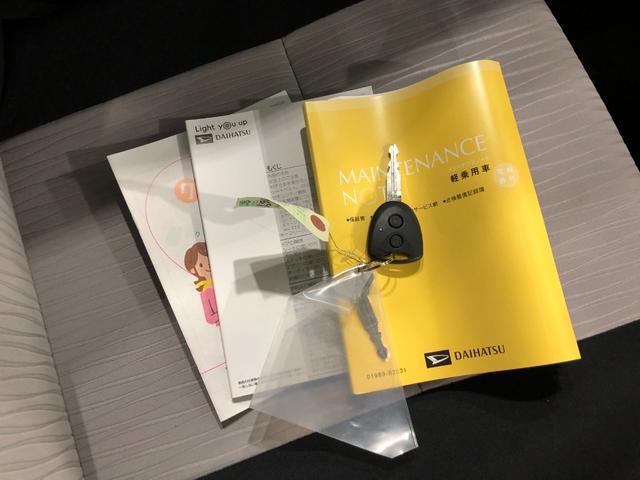 ミライースＬ　ＳＡIII　走行４７２６キロ／クリアランスソナー一年保証・走行距離無制限　走行４７２６キロ　助手席エアバック　オートライト　オートマチックハイビーム　クリアランスソナー　アイドリングストップ（埼玉県）の中古車