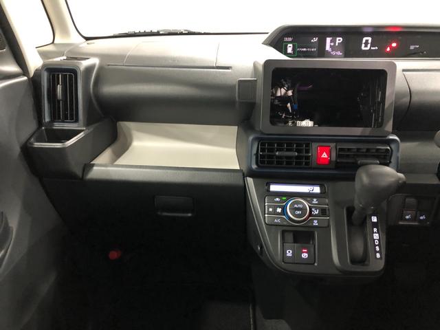 タントＸ　走行４５４８キロ／ＬＥＤヘッドライト／シートヒーター一年保証・走行距離無制限　走行４５４８キロ　サイドエアバック　クリアランスソナー　オートマチックハイビーム　オートライト　ＬＥＤヘッドライト　ベンチシート　シートヒーター　片側電動スライドドア（埼玉県）の中古車