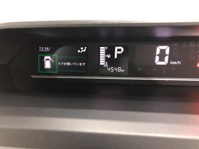 タントＸ　走行４５４８キロ／ＬＥＤヘッドライト／シートヒーター一年保証・走行距離無制限　走行４５４８キロ　サイドエアバック　クリアランスソナー　オートマチックハイビーム　オートライト　ＬＥＤヘッドライト　ベンチシート　シートヒーター　片側電動スライドドア（埼玉県）の中古車