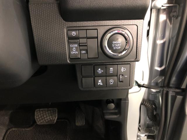 タントＸ　走行４５４８キロ／ＬＥＤヘッドライト／シートヒーター一年保証・走行距離無制限　走行４５４８キロ　サイドエアバック　クリアランスソナー　オートマチックハイビーム　オートライト　ＬＥＤヘッドライト　ベンチシート　シートヒーター　片側電動スライドドア（埼玉県）の中古車