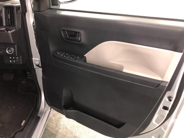 タントＸ　走行４５４８キロ／ＬＥＤヘッドライト／シートヒーター一年保証・走行距離無制限　走行４５４８キロ　サイドエアバック　クリアランスソナー　オートマチックハイビーム　オートライト　ＬＥＤヘッドライト　ベンチシート　シートヒーター　片側電動スライドドア（埼玉県）の中古車