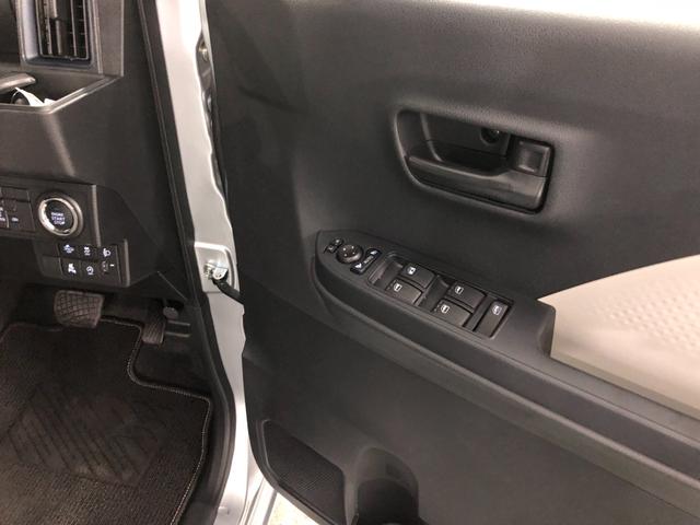 タントＸ　走行４５４８キロ／ＬＥＤヘッドライト／シートヒーター一年保証・走行距離無制限　走行４５４８キロ　サイドエアバック　クリアランスソナー　オートマチックハイビーム　オートライト　ＬＥＤヘッドライト　ベンチシート　シートヒーター　片側電動スライドドア（埼玉県）の中古車