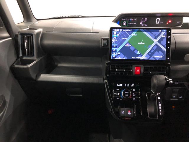 タントカスタムＲＳ　走行８４７８キロ／ナビ／ドラレコ一年保証・走行距離無制限走行８４７８キロ　フルセグナビ　ブルートゥース　全周囲カメラ　ドラレコ　クリアランスソナー　ＬＥＤヘッドライト　シートヒーター　両側電動スライドドア（埼玉県）の中古車