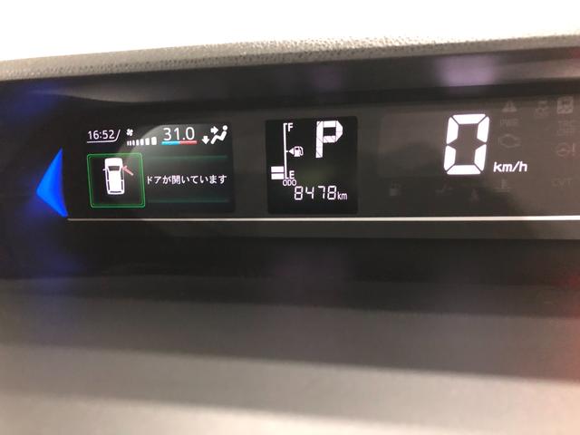 タントカスタムＲＳ　走行８４７８キロ／ナビ／ドラレコ一年保証・走行距離無制限走行８４７８キロ　フルセグナビ　ブルートゥース　全周囲カメラ　ドラレコ　クリアランスソナー　ＬＥＤヘッドライト　シートヒーター　両側電動スライドドア（埼玉県）の中古車