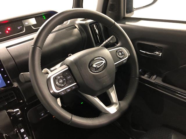 タントカスタムＲＳ　走行８４７８キロ／ナビ／ドラレコ一年保証・走行距離無制限走行８４７８キロ　フルセグナビ　ブルートゥース　全周囲カメラ　ドラレコ　クリアランスソナー　ＬＥＤヘッドライト　シートヒーター　両側電動スライドドア（埼玉県）の中古車