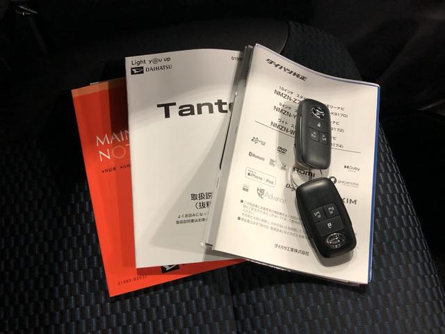 タントカスタムＲＳ　走行８４７８キロ／ナビ／ドラレコ一年保証・走行距離無制限走行８４７８キロ　フルセグナビ　ブルートゥース　全周囲カメラ　ドラレコ　クリアランスソナー　ＬＥＤヘッドライト　シートヒーター　両側電動スライドドア（埼玉県）の中古車