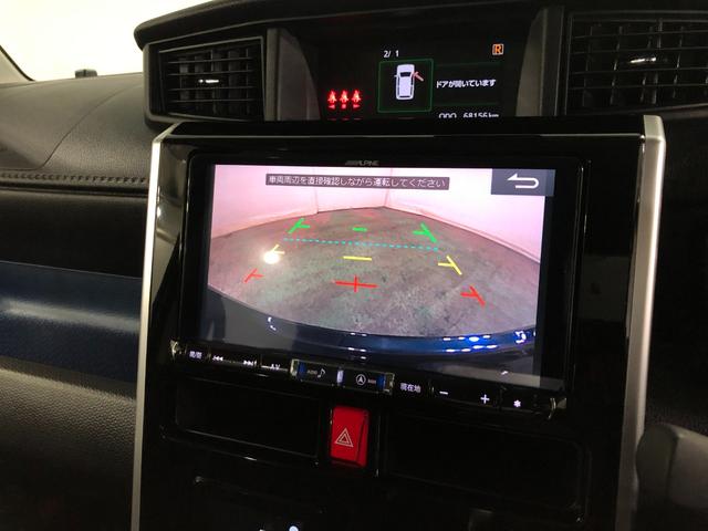 トールカスタムＧ　ＳＡII　走行６８１５６キロ／ナビ１年保証距離無制限　走行距離６８１５６キロ　純正フルセグナビ　バックカメラ　ドラレコ　純正マット　助手席エアバッグ　ＬＥＤヘッドランプ　アイドリングストップ　両側電動スライドドア　キーフリー（埼玉県）の中古車