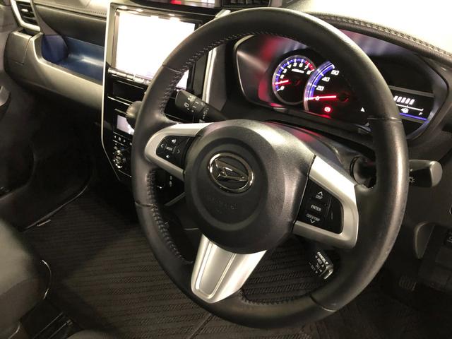 トールカスタムＧ　ＳＡII　走行６８１５６キロ／ナビ１年保証距離無制限　走行距離６８１５６キロ　純正フルセグナビ　バックカメラ　ドラレコ　純正マット　助手席エアバッグ　ＬＥＤヘッドランプ　アイドリングストップ　両側電動スライドドア　キーフリー（埼玉県）の中古車