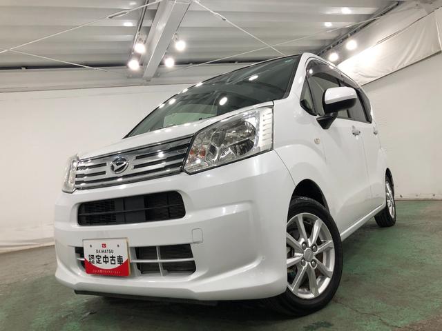 ムーヴXリミテッドII SAIII 走行9177キロ/車検整備付一年保証・走行距離無制限走行9177キロ フルセグナビ ブルートゥース バックカメラ ドラレコ オートライト LEDヘッドライト シートヒーター(埼玉県)の中古車