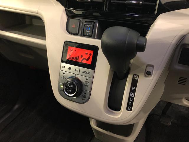 ムーヴXリミテッドII SAIII 走行9177キロ/車検整備付一年保証・走行距離無制限走行9177キロ フルセグナビ ブルートゥース バックカメラ ドラレコ オートライト LEDヘッドライト シートヒーター(埼玉県)の中古車