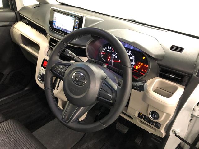 ムーヴXリミテッドII SAIII 走行9177キロ/車検整備付一年保証・走行距離無制限走行9177キロ フルセグナビ ブルートゥース バックカメラ ドラレコ オートライト LEDヘッドライト シートヒーター(埼玉県)の中古車